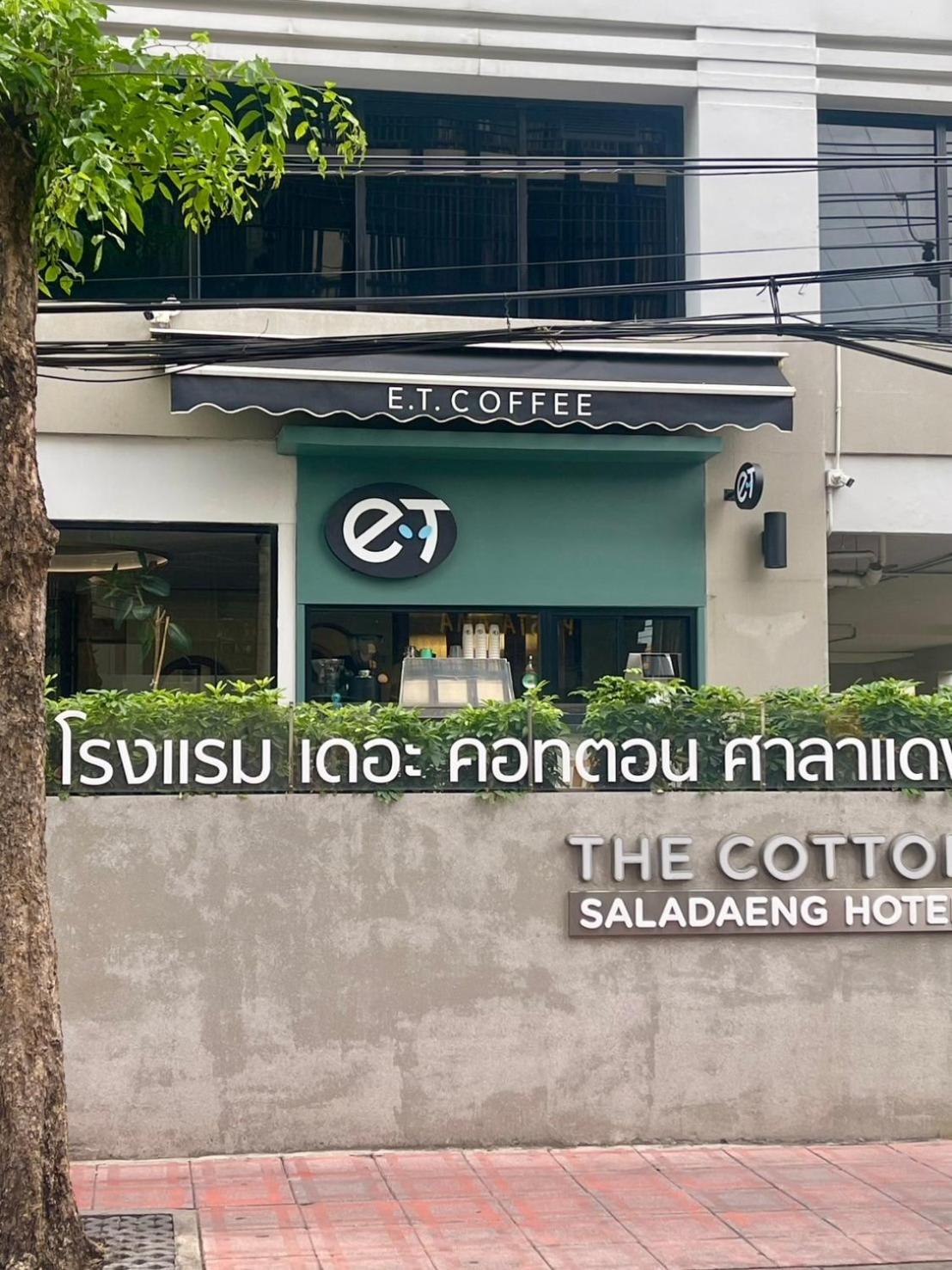 The Cotton Saladaeng Hotel Bangkok Extérieur photo